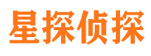 清水河市调查取证